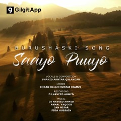 Shahid Akhter Qalandar Sayo Puyo (1)