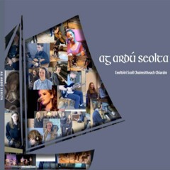 Ár nOileán: Colm Seoighe & na hEasógaí