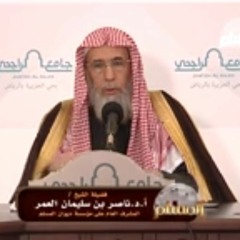 أفلا يتدبرون القرآن ( تدبرات قرآنية متنوعة )