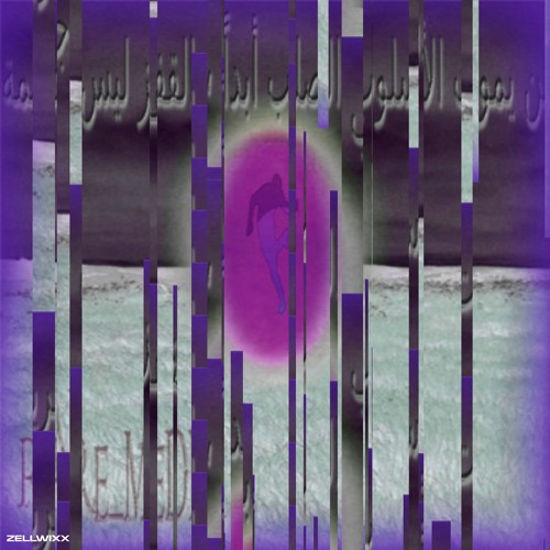 bootleg_mov -  ilyhiryu (super slowed + best part) [pitched down]