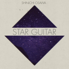 Star Guitar (Popular Computer Remix)