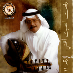 طلال مداح - الولع غنى - البوم رفعت الصوت اغني