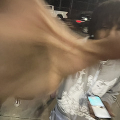 Not New (lj)