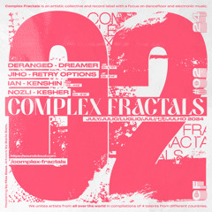 Minimal 3