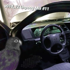 V 0 1 D Unpoog Mix #11 | mix for daero11