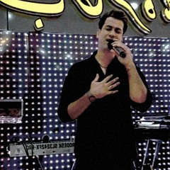 Ambulaance - Moslem Fatahi