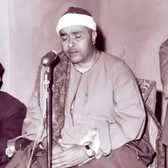 مصطفى إسماعيل - وَلَمَّا وَرَدَ مَآءَ مَدْيَن | مقام جهاركاه.
