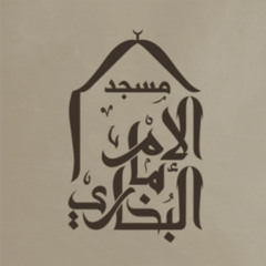سورة الواقعة القارئ عمرو شوقي