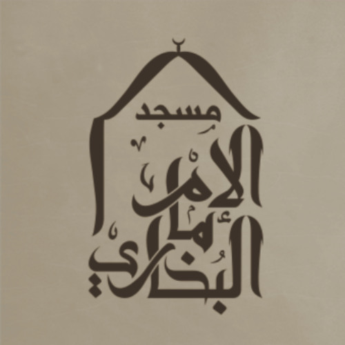 سورة الشعراء دكتور أحمد عز