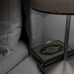 SF Exclusive | Surah Abasa