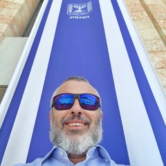 Yishai Fleisher Show: Blocking the Highway of Blessings