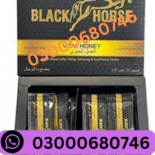 Black Horse Vital Honey Price in Sheikhupura 03000680746