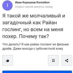 supertrap3d (собрали самет)