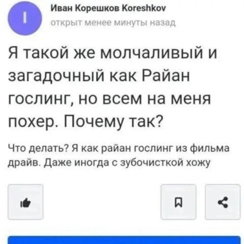 supertrap3d (собрали самет)