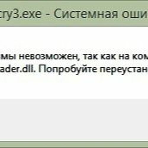 Ubiorbitapi_R2_Loader.Dll Download Ac3 - Colaboratory