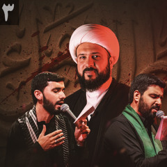 شعار موسم الفاطمية 1447هـ