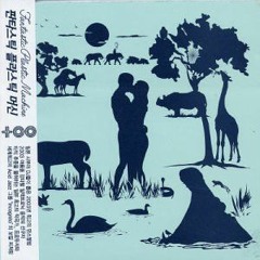 Fantastic Plastic Machine - Supervenience