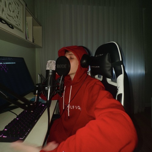 на треп на дом