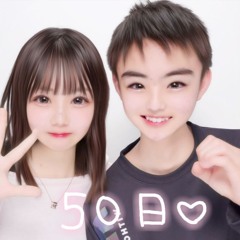 陽キャ１６