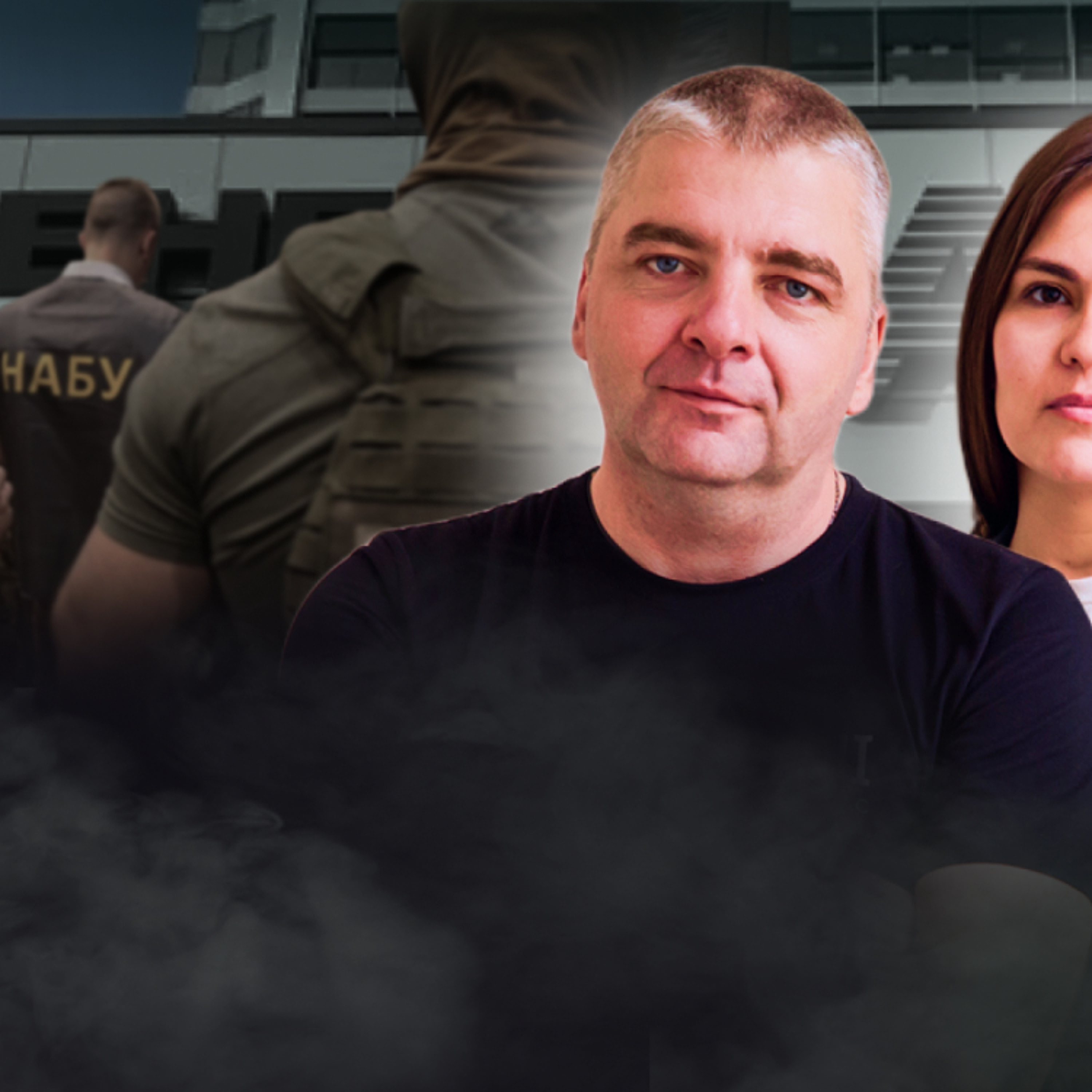 РФ використовує корупцію як стратегічний інструмент утримання контролю над Україною — виконавча директорка ЦПК episode artwork