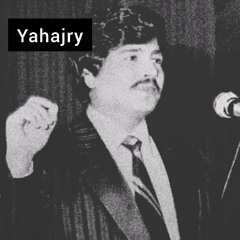 ابو بكر سالم - ما افتهم لي - ليالي دبي