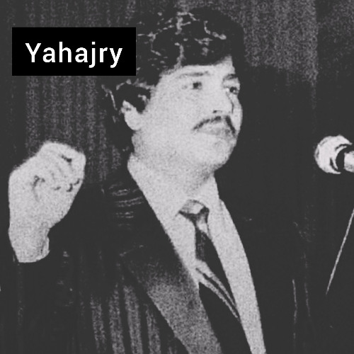 ابو بكر سالم - ما افتهم لي - ليالي دبي