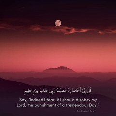 Sheikh Haitham Al Dukhain - Surah. Al-Kahf