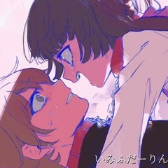 Takayan - Mysterious Husband いみふだーりん