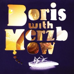 Rock Dream - Boris With Merzbow