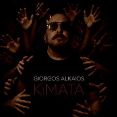 Giorgos Alkaios - Kimata