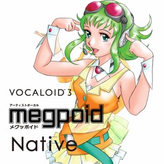 星のかけら（1コーラス F.O Ver） - VOCALOID3 Megpoid Native デモ曲