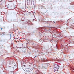 digital love (prod.SipSky)