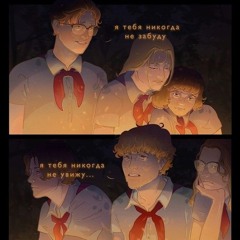 лвпг глава 17