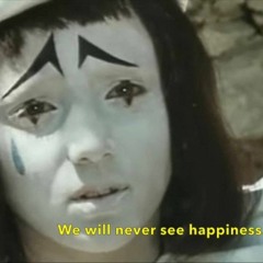 мелодия тоски