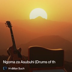 ngoma-za-asubuhi-(drums-of-the-morning) 2.