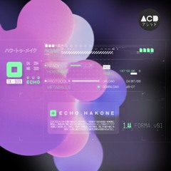 ACD - echo.hakone