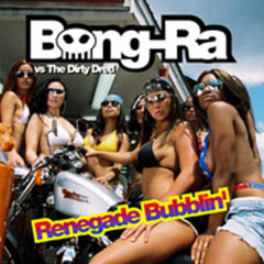 Bong-Ra - Jah Kingdom RMX