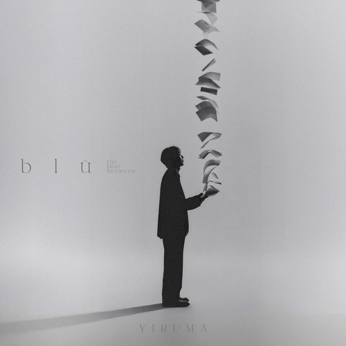 b l ū - the blue between
