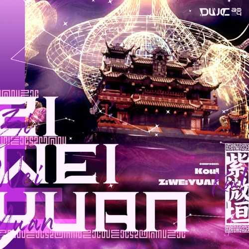 ZiWEiYUAN【F/C Dynamite World Championship 2024 Grand Finals Tiebreaker】