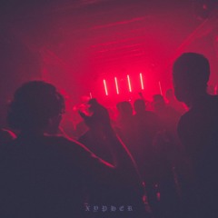 YOUPHORIA X PERSPECTIVE DJ COMPETITION - XYPHER