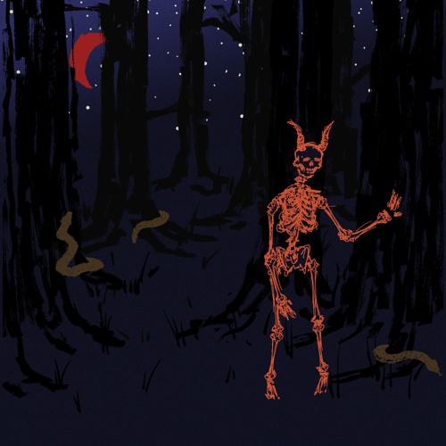 Мечта (feat. ROCKET)