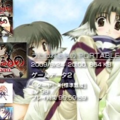 t o m o y o . ᯅ ꕤ ﹆ ꕤ ๑ ꕤ .  prod astral