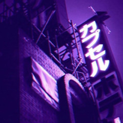 Take It Prod. Lxve (free)