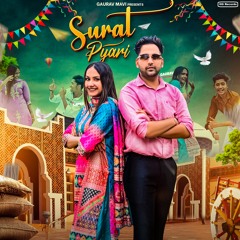 Surat Pyari