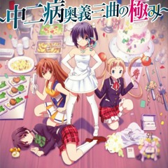 Chuunibyou demo Koi ga Shitai! - Across the Line OST [Off-Vocal/Instrumental]