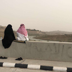 لعل ربٍ جمع يوسف بيعقوبي