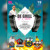 Artwork for BIG SMITH FIRE UP DE GRIL AT STATION ROAD ENMORE JULY 19TH PROMO BY BOBBY KUSH & DJ ESSIEN