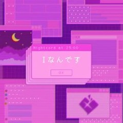 Project SEKAI Songs