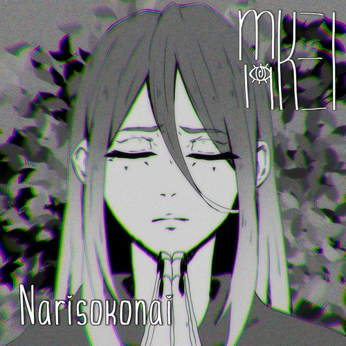 m19 - Narisokonai [rus]
