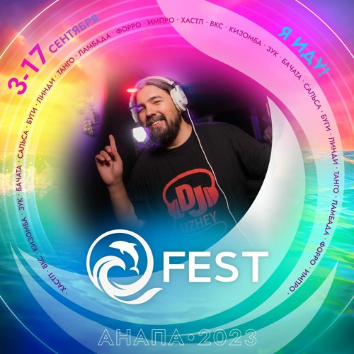 Douceur @ Q-Fest 2023